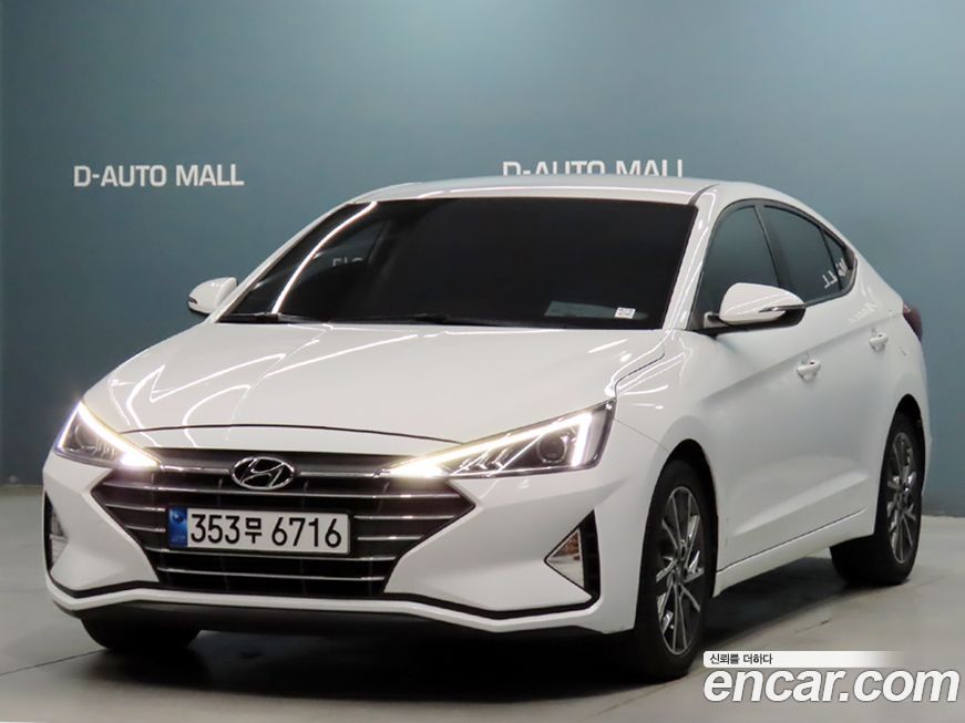 Hyundai AVANTE 2020