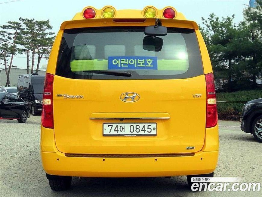 Hyundai Starex 2019
