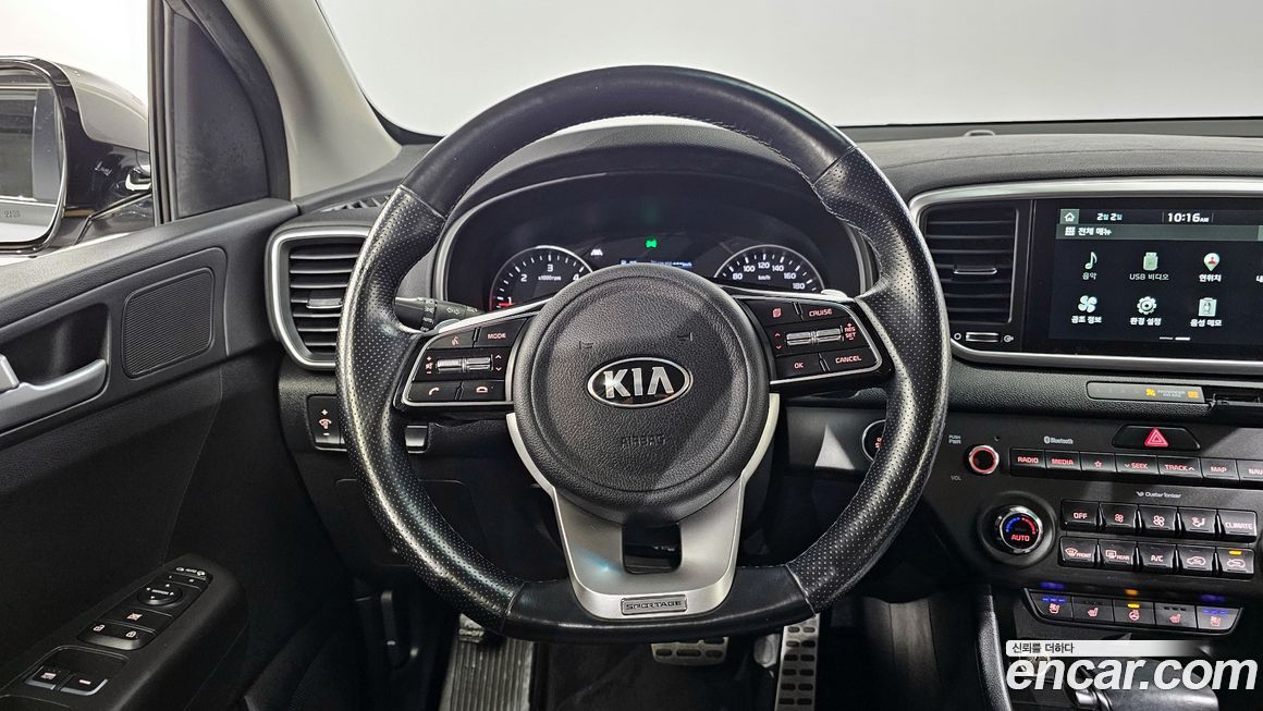 Kia Sportage 2020