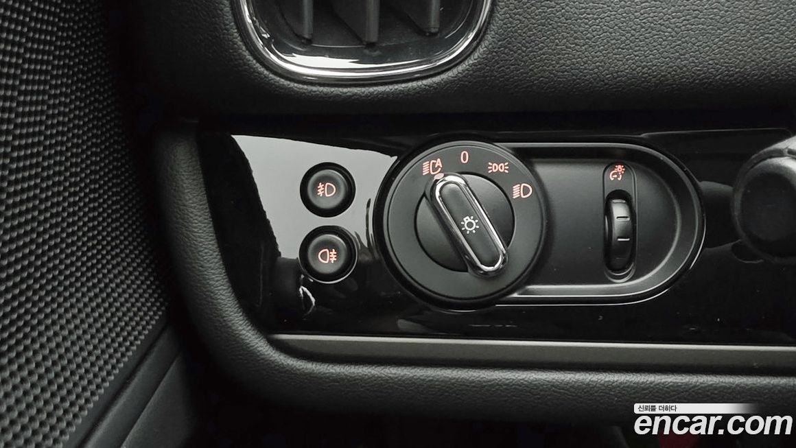 Mini Countryman 2021