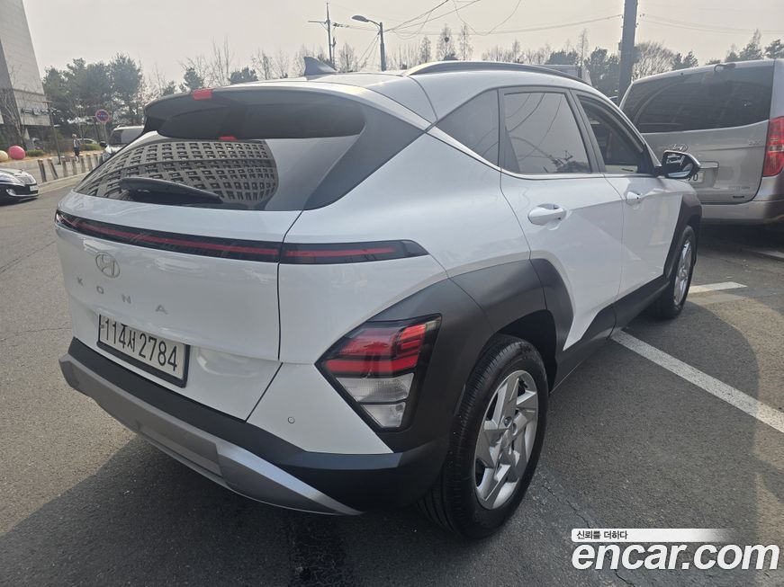 Hyundai Kona 2023