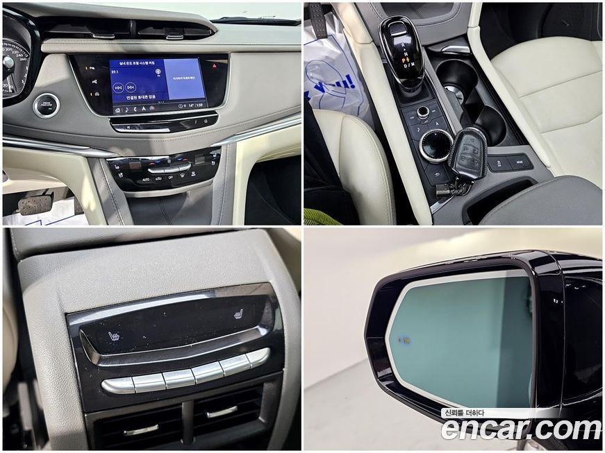 Cadillac XT5 2023