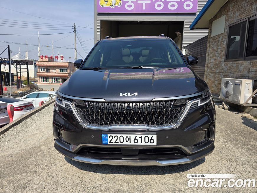 Kia Canival 2023