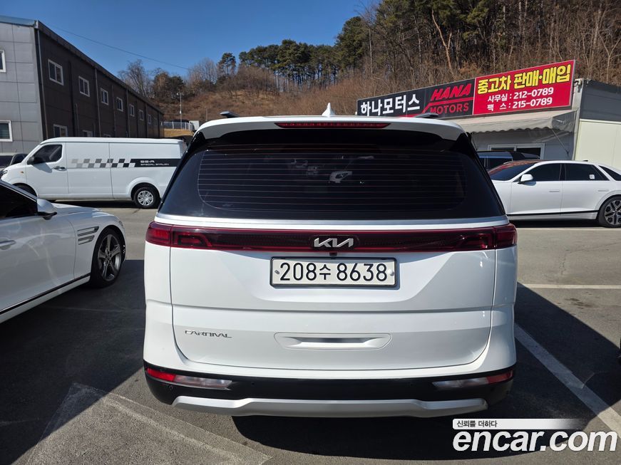 Kia Canival 2023