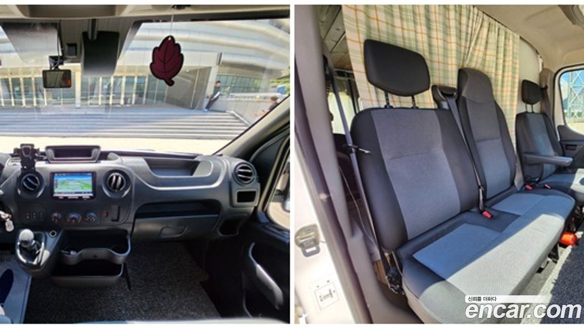 Renault-KoreaSamsung Master 2019