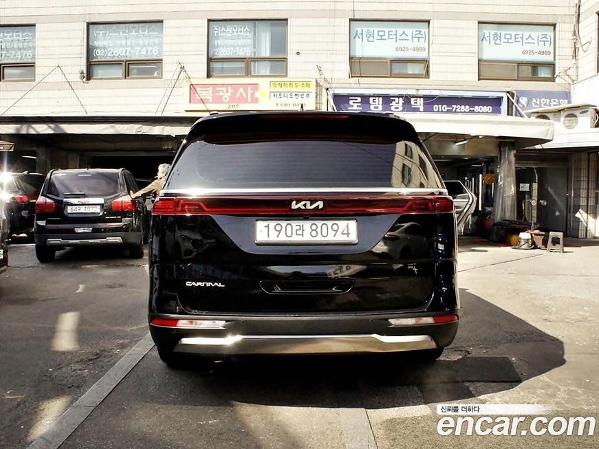 Kia Canival 2023