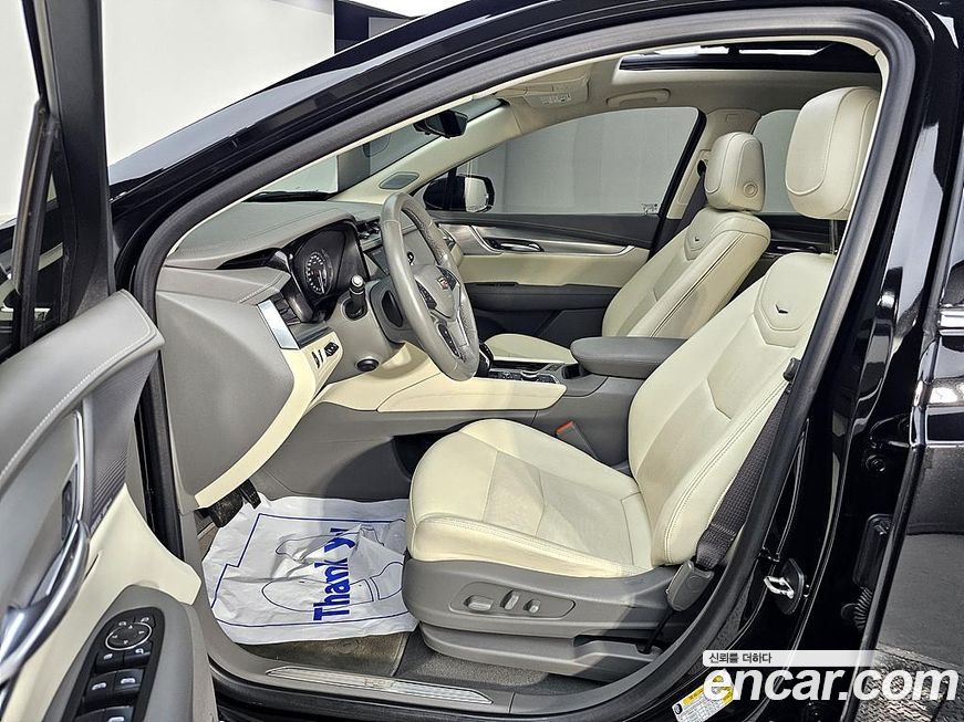 Cadillac XT5 2023