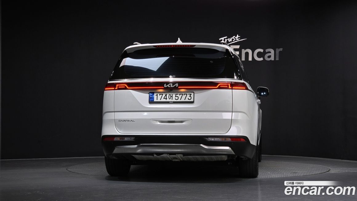 Kia Canival 2023