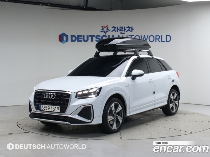 Audi Q2 2023