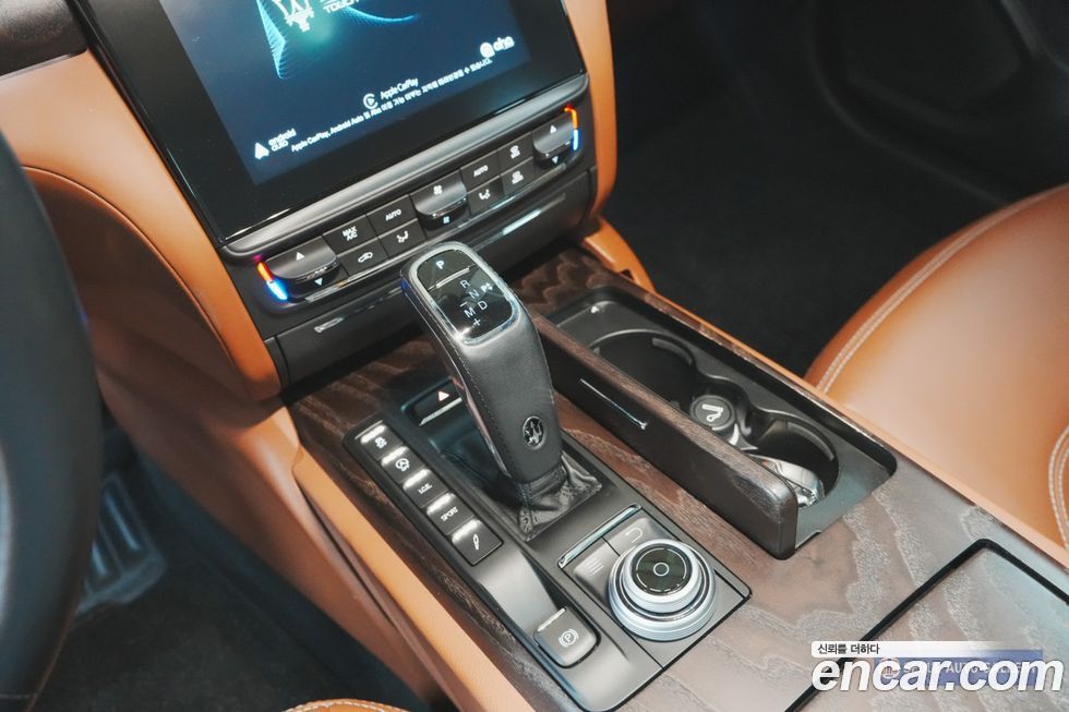 Maserati Quattroporte 2020