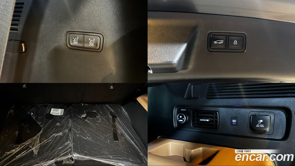 Hyundai Santafe 2024