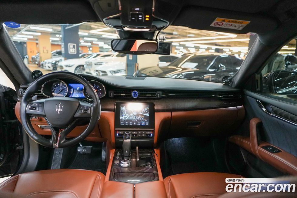 Maserati Quattroporte 2020