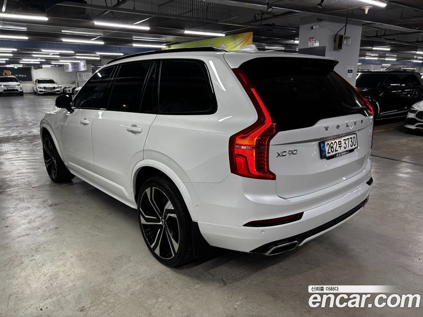 Volvo XC90 2021