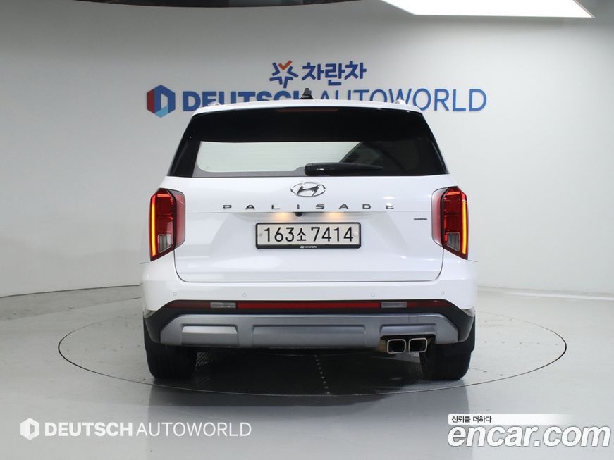 Hyundai Palisade 2023