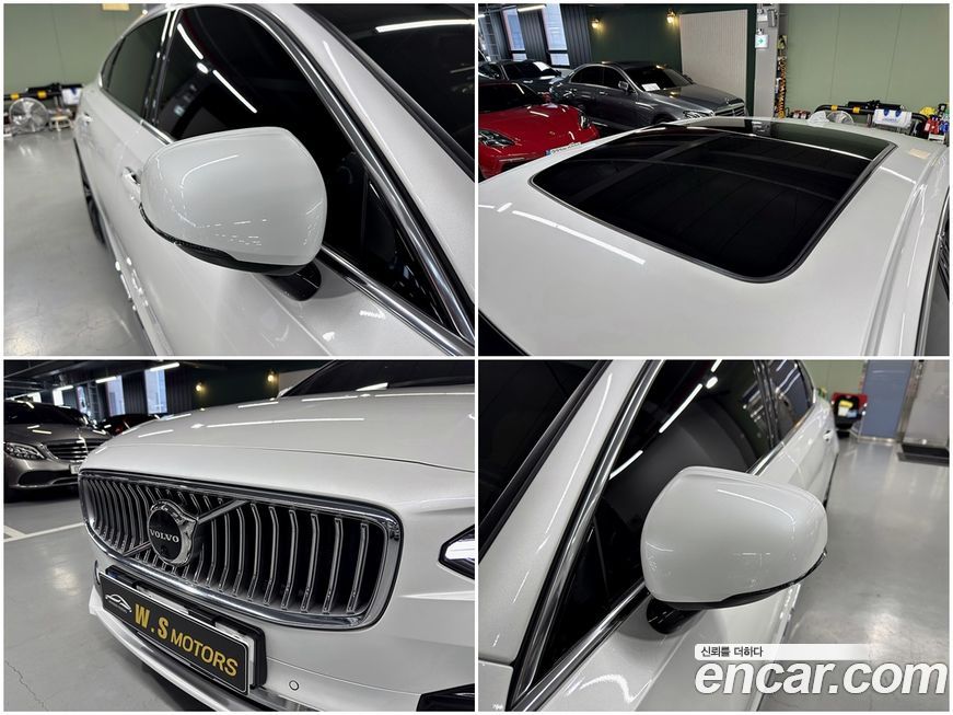 Volvo S90 2023