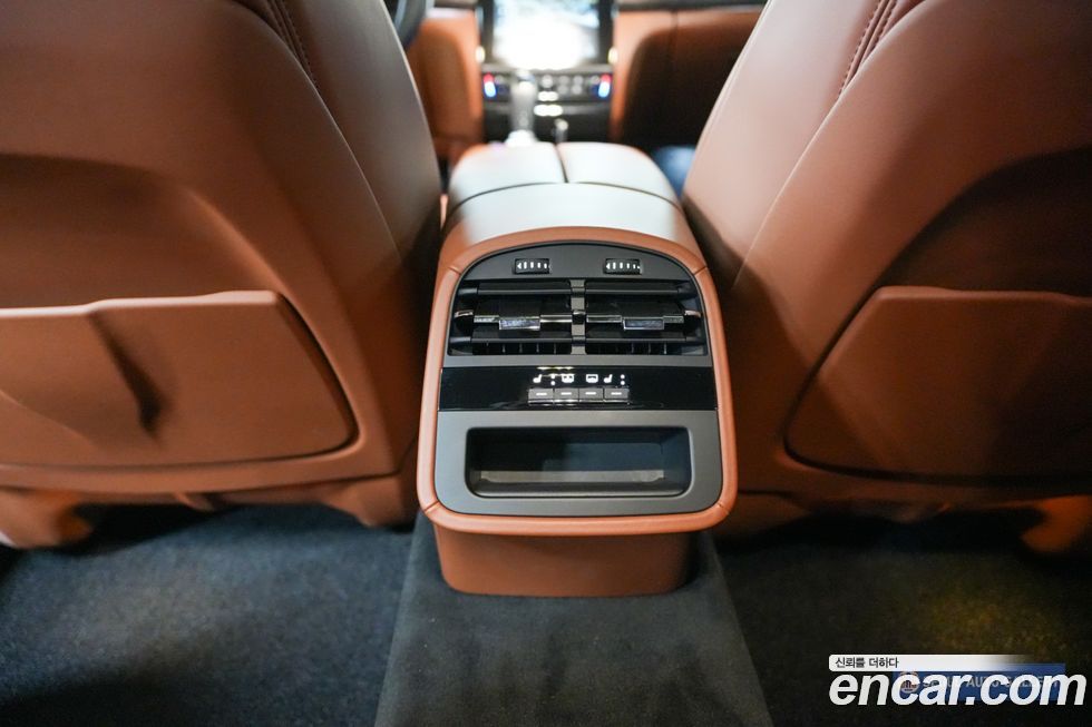 Maserati Quattroporte 2020