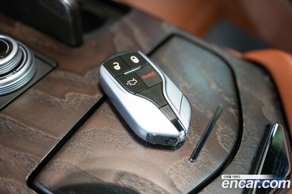 Maserati Quattroporte 2020