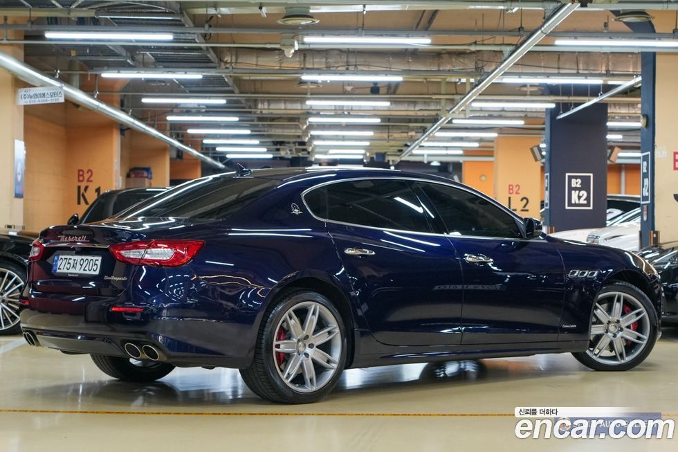 Maserati Quattroporte 2020