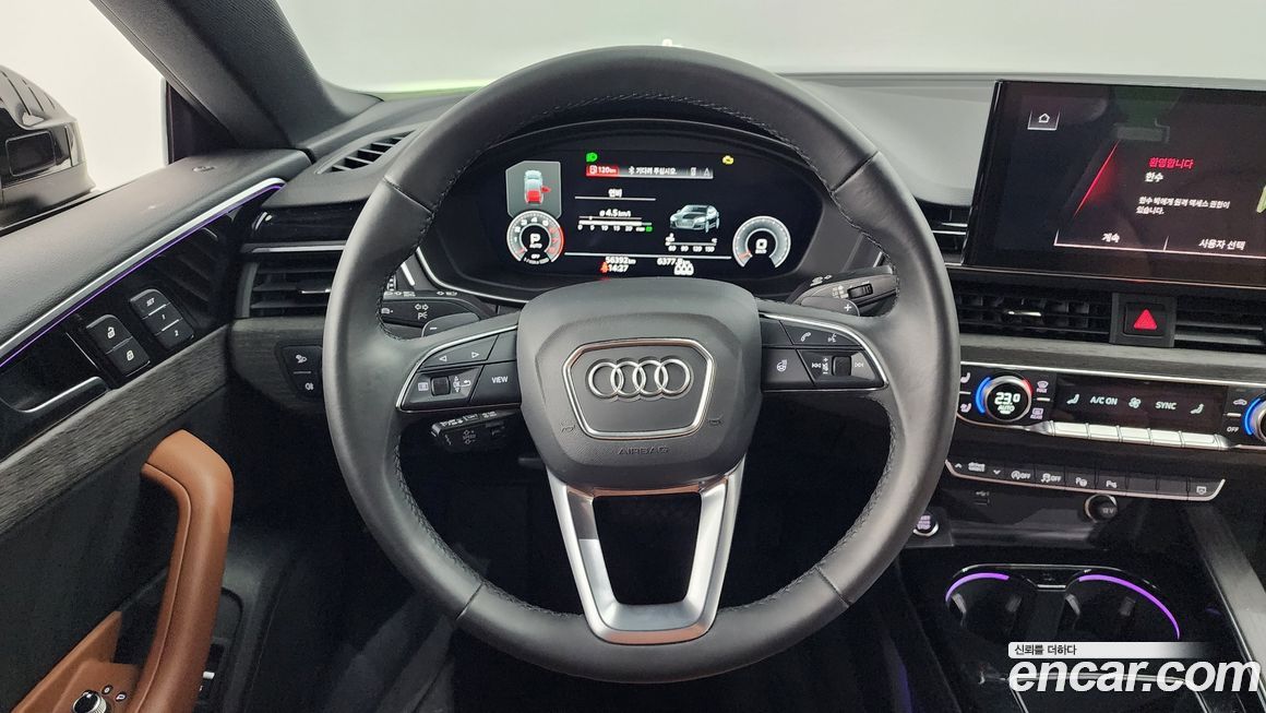 Audi A5 2023