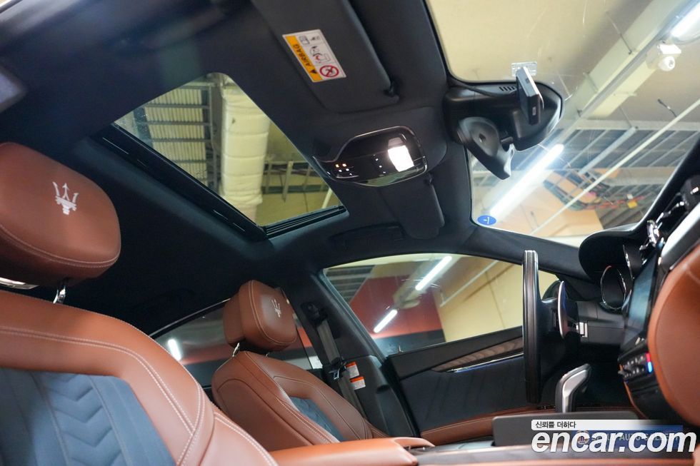 Maserati Quattroporte 2020