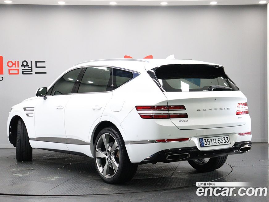 Genesis GV80 2023