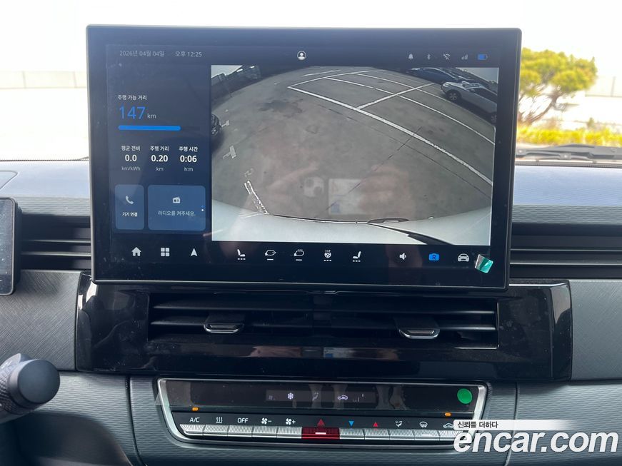 Geely SE-A2 Van 2023