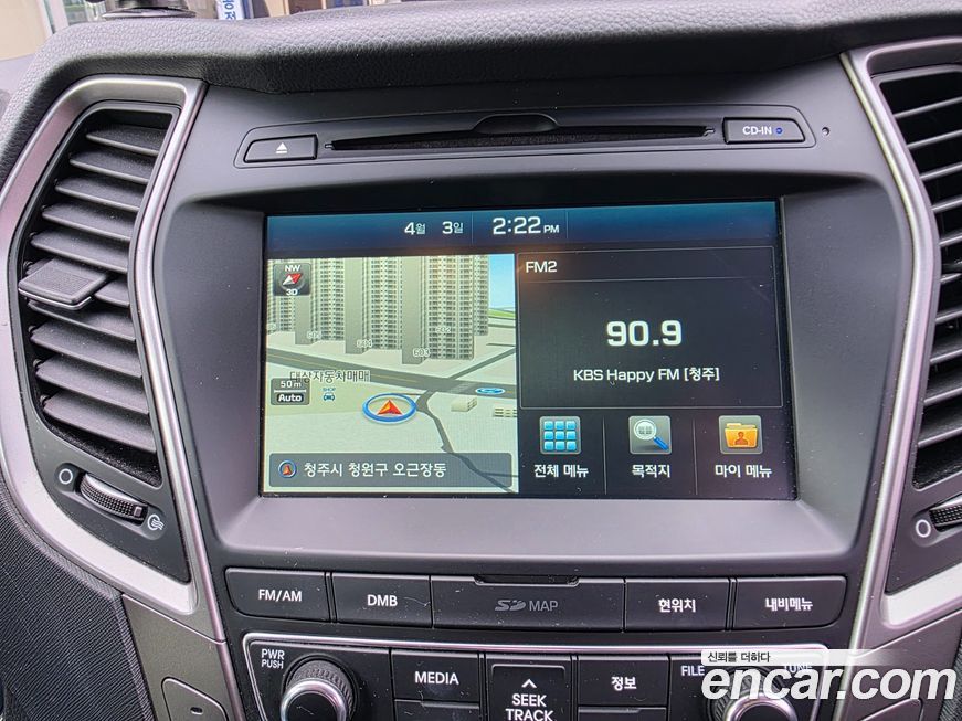 Hyundai Santafe 2017