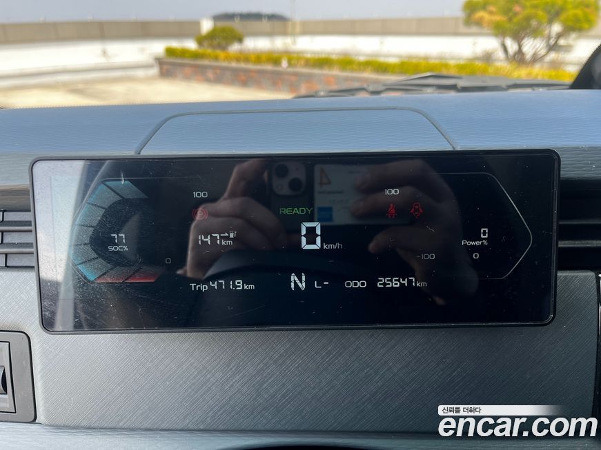 Geely SE-A2 Van 2023