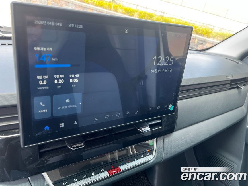 Geely SE-A2 Van 2023