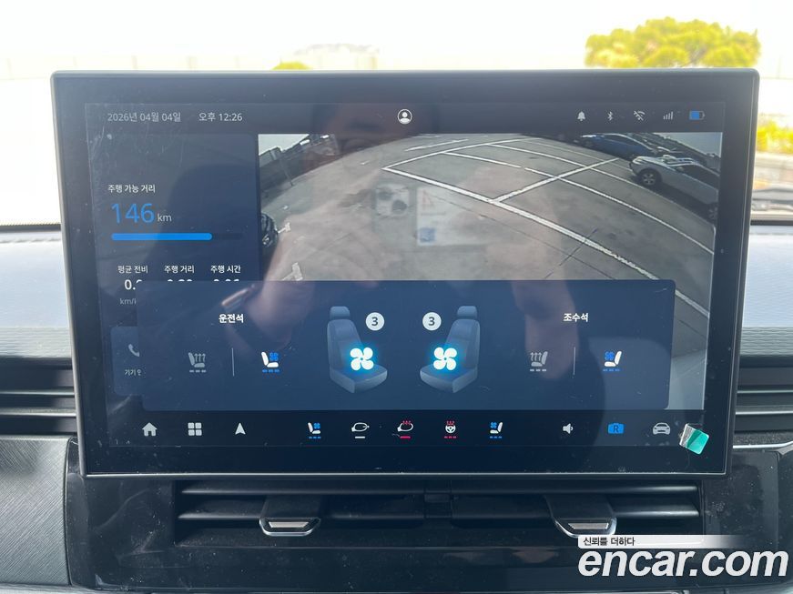 Geely SE-A2 Van 2023