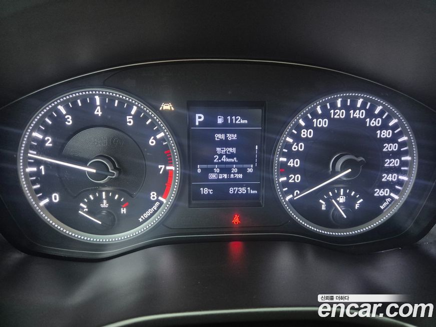 Hyundai Santafe 2020