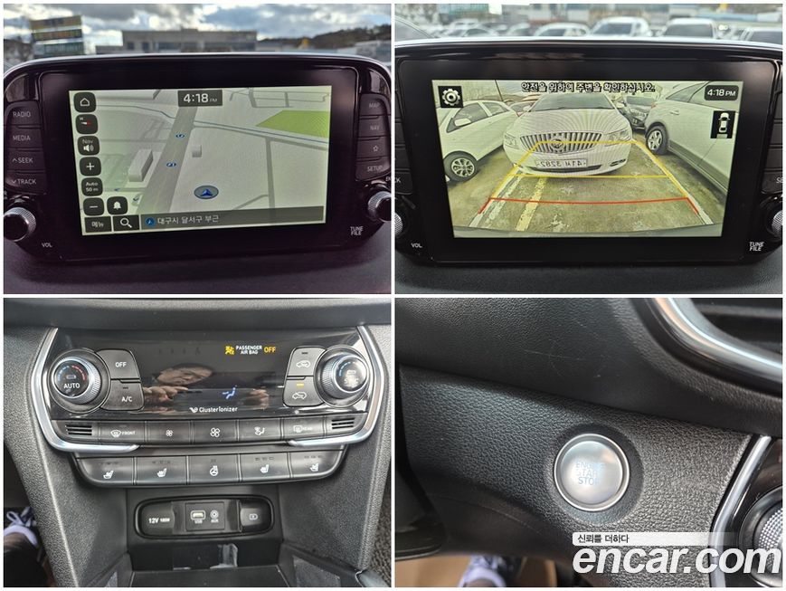 Hyundai Santafe 2020