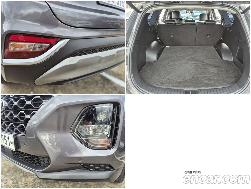 Hyundai Santafe 2020