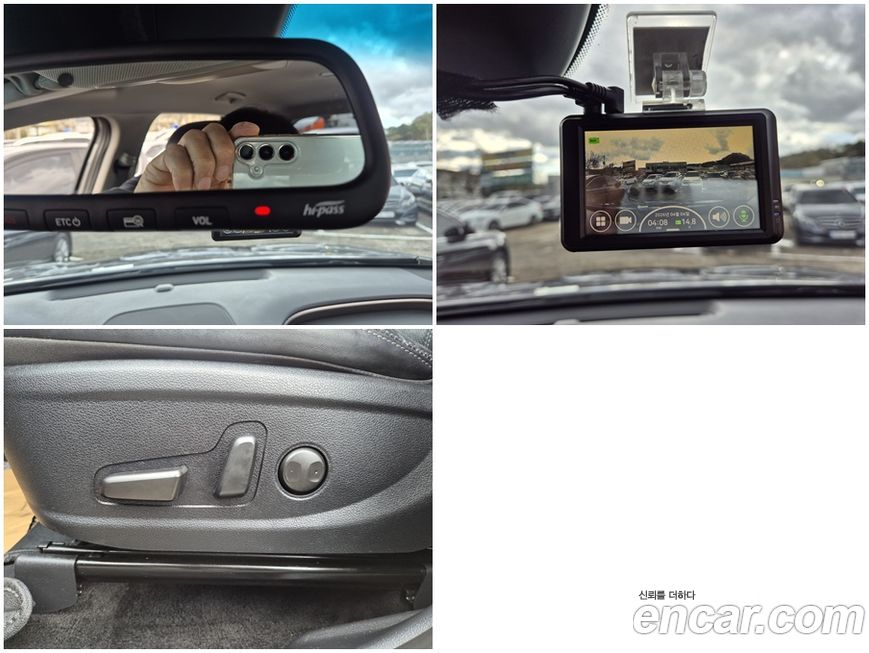 Hyundai Santafe 2020