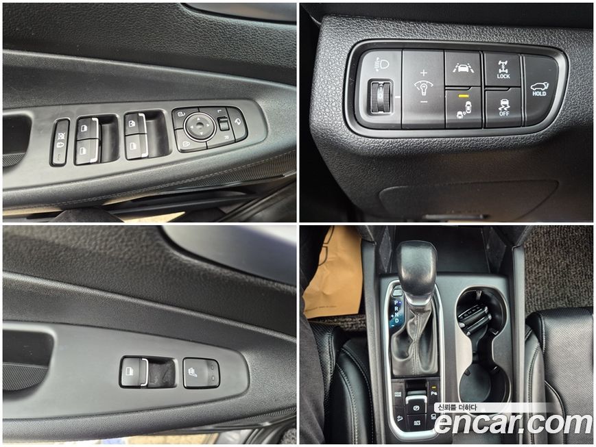 Hyundai Santafe 2020