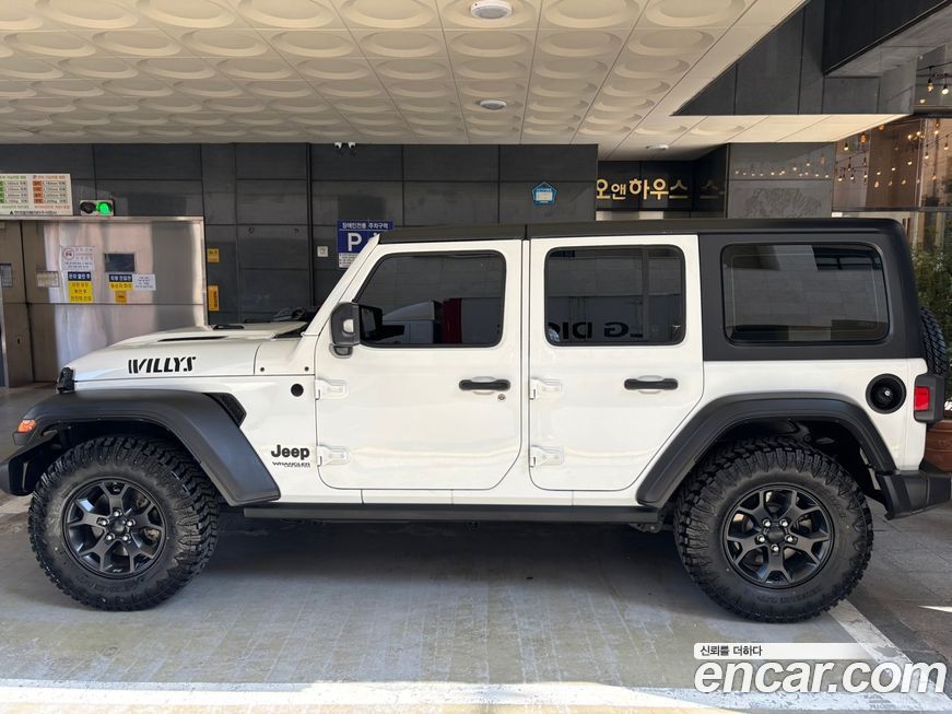 Jeep Wrangler 2020