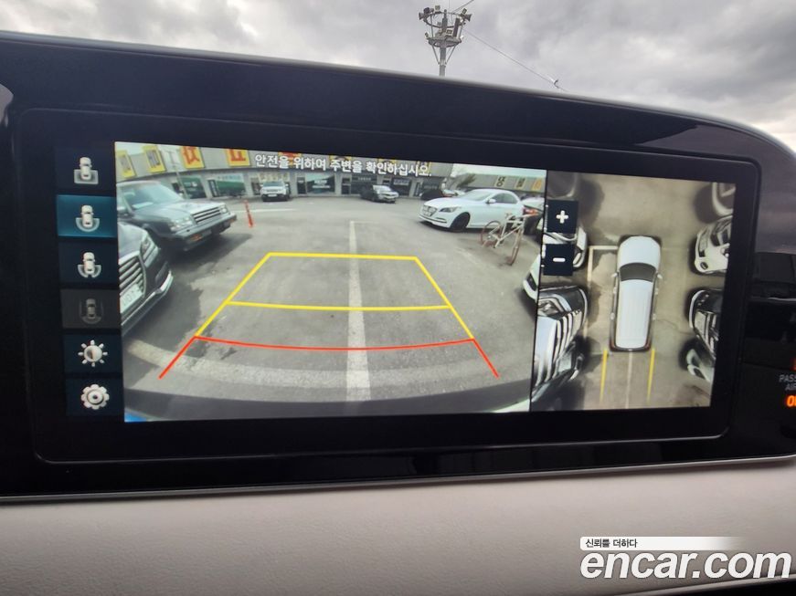 Hyundai Palisade 2021