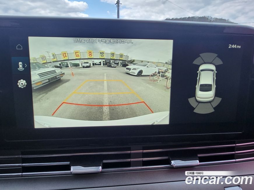 Hyundai Grandeur 2020