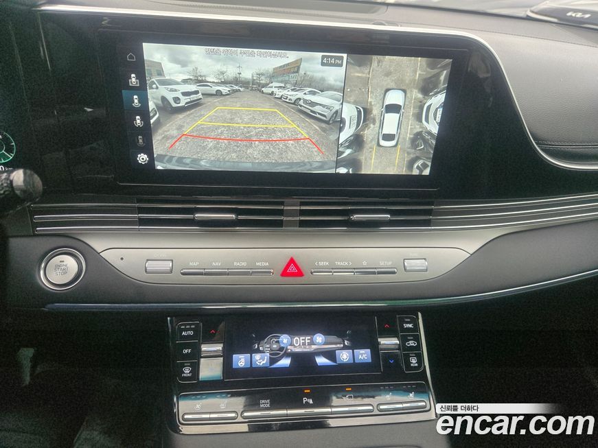 Hyundai Grandeur 2023