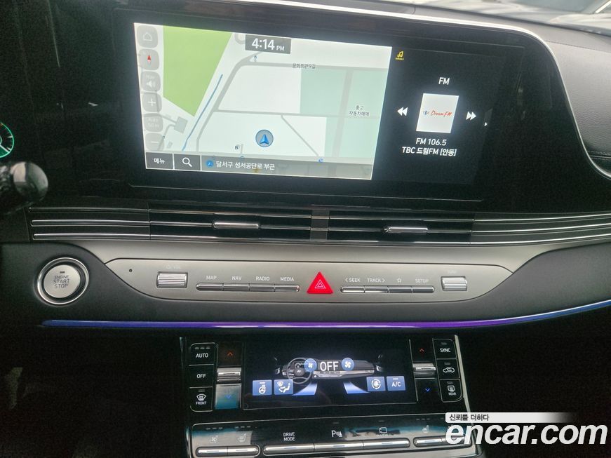 Hyundai Grandeur 2023