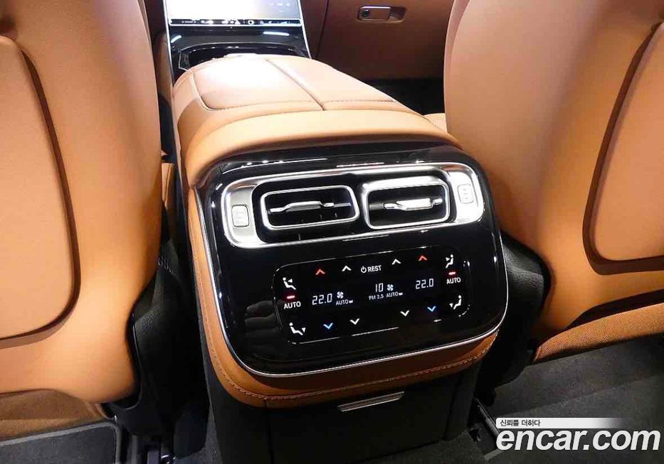 Mercedes-Benz S-Class 2023