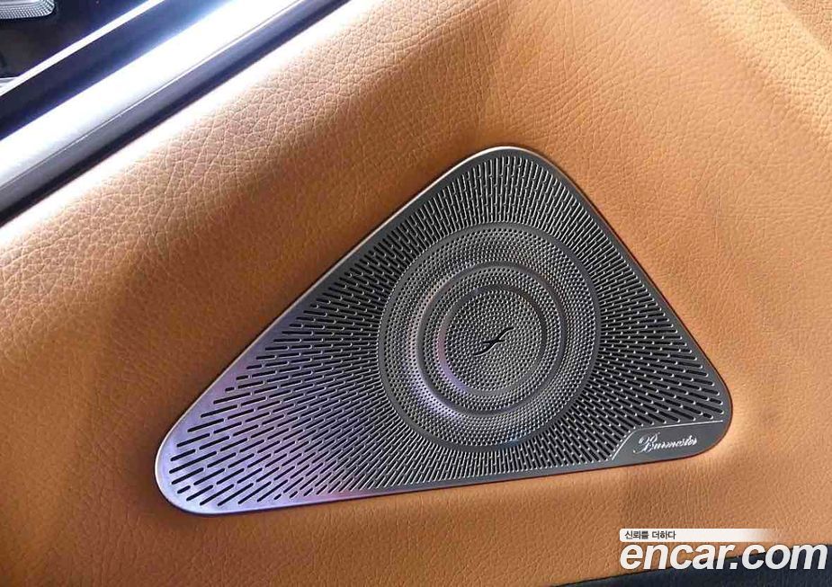 Mercedes-Benz S-Class 2023