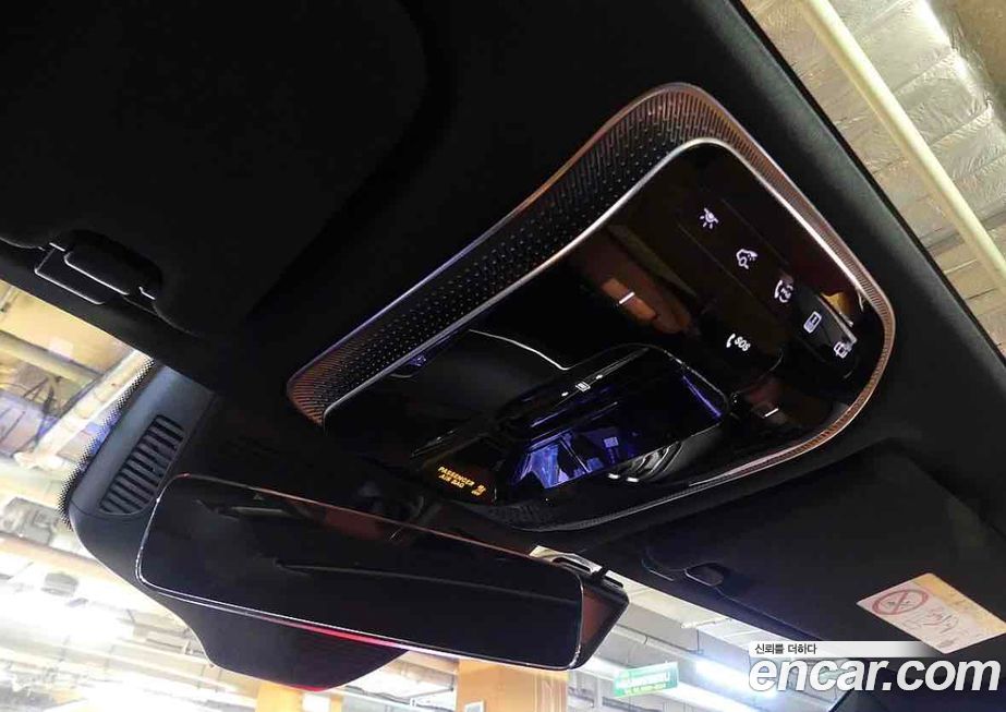 Mercedes-Benz S-Class 2023