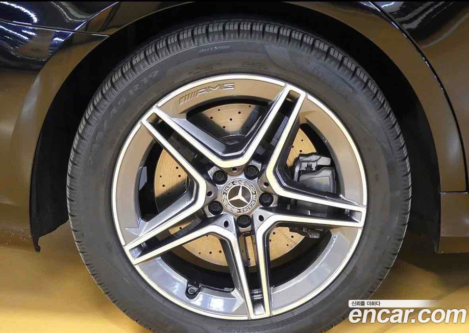 Mercedes-Benz S-Class 2023