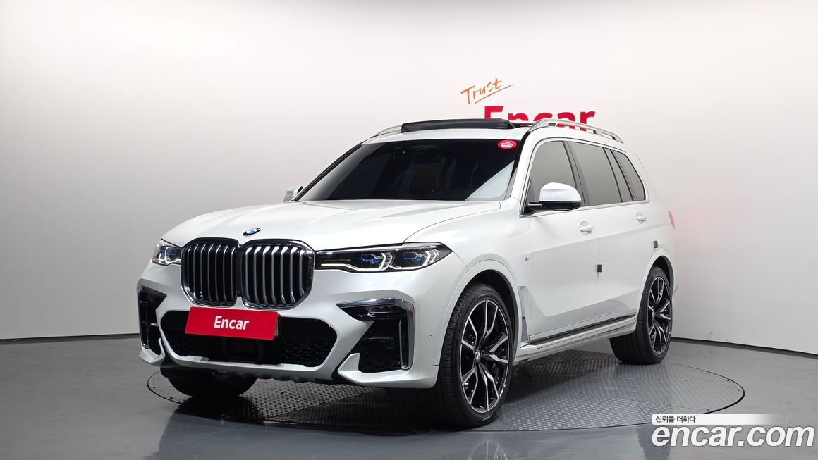 BMW X7 2021