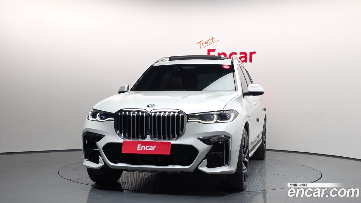 BMW X7 2021