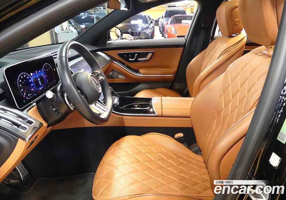 Mercedes-Benz S-Class 2023