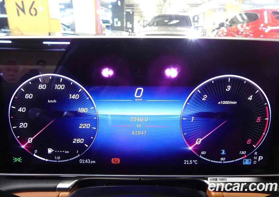 Mercedes-Benz S-Class 2023