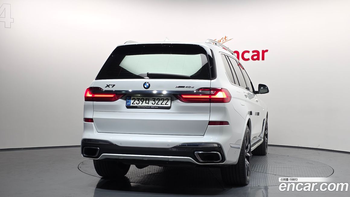 BMW X7 2021