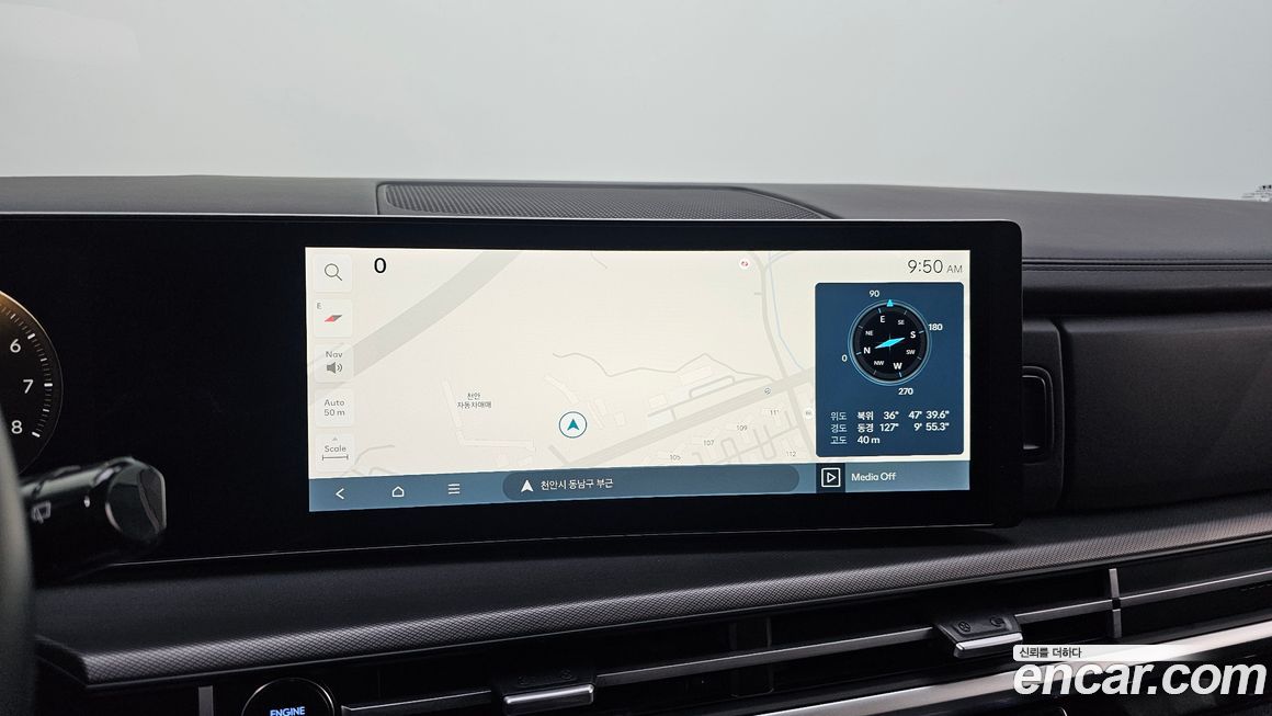 Hyundai Santafe 2024